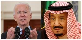 اسرائيبل والسعودية والادارة الامريكية