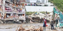 ضحايا الفيضانات في تركيا