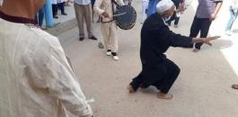 مسن تونسي يرقص فرحا