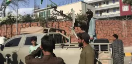 مسلحوا طالبان