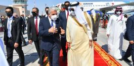 وزير الخارجية الاسرائيلي في البحرين