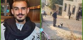 مقتل شاب بجريمة قتل في ام الفحم