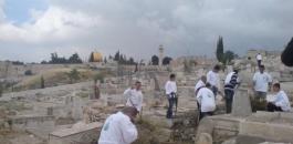 المقبرة اليوسفية في القدس