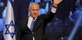 نتنياهو واسرائيل