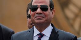 السيسي.jpg