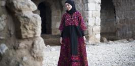 اللباس التقليدي الفلسطيني