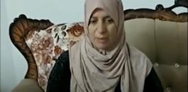 اعتقال والدة الاسيرين عمر وغيث جرادات