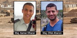 مقتل ضابطين اسرائيليين في اريحا