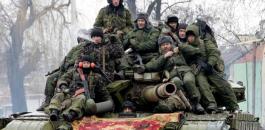 قتلى الجيش الروسي في اوكرانيا