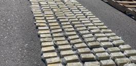 تهريب طلقات نارية