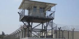 مصلحة السجون الاسرائيلية