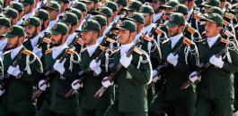 اميركا والحرس الثوري الايراني