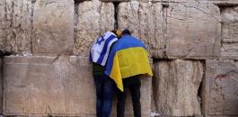 اسرائيل اوكرانيا
