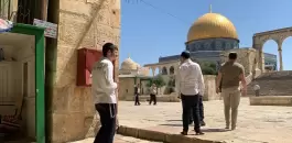 Al Aqsa settlers.webp