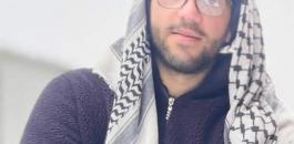استشهاد شاب برصاص الاحتلال في مخيم العروب