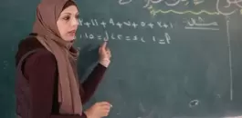 المعلمون الفلسطينيون