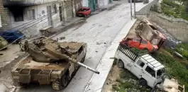 اسرائيل والضفة الغربية