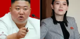 شقيقة الزعيم الكوري