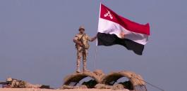 فتح والجيش المصري