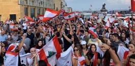 حزب القوات اللبناني وحزب الله