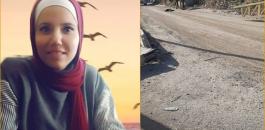 استشهاد فتاة فلسطينية