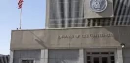 المنسق الامني الامريكي