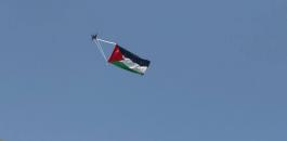 تلفزيون فلسطين والطائرة