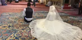 الزواج في الكويت