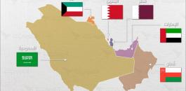 زلزال يضرب منطقة الخليج العربي