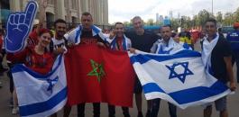 عمال من المغرب في اسرائيل