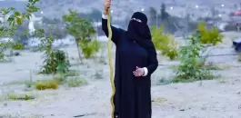 افعى كوبرا