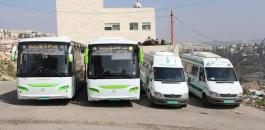 النقل العام في فلسطين