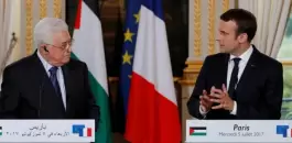 الرئيس عباس في فرنسا