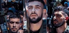 نابلسي.jpg