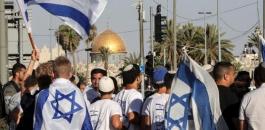مسيرة للمستوطنين في القدس