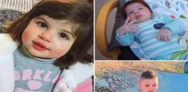 مقتل اطفال ثلاثة في طوباس