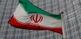 ايران والاتفاق النووي
