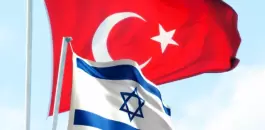 سفير اسرائيل لدى تركيا