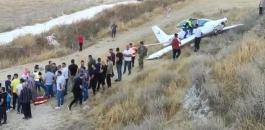فيديو - سقوط طائرة إسرائيلية قرب العبيدية 23.jpg