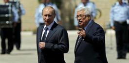 putin-discusses-russia-ukraine-talks-middle-east-with-palestinian-leader-abbas-1650285086512.jpg