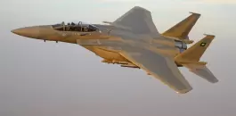 سقوط طائرة حربية سعودية