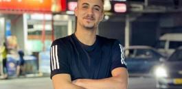 الشهيد محيسن.jfif-900c1dc1-236b-4f3b-bc5c-3443207d6bf7.jpg