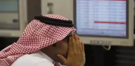 خسائر بورصات الخليج وافلاس بنوك امريكية