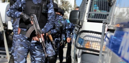 الشرطة الفلسطينية.png