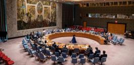 مجلس-الأمن-الدولي-1672912249.jpg