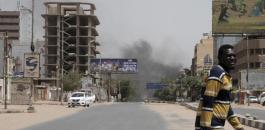 الخارجية.jpg