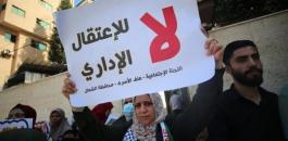 اداري.jpg