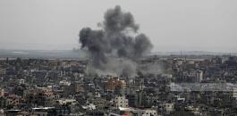 WafaImage (1).jpg-94403cdb-821b-4c0f-a533-a721e8d00630.jpg