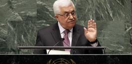 UN-Palestinians-Statu_Horo-1.jpg