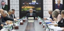 مجلس الوزراء.jfif-f59b8d5d-37c1-4dbc-8e4d-7e77ea8fbc63.jpg